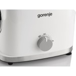 MG1802SJW MASOMLÝNEK GORENJE