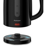 R-7038 RYCHLOVARNÁ KONVICE ROHNSON