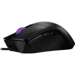 ROG Gladius III Core Mouse Black ASUS