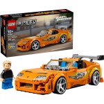 77260 Rychle a zběsile Toyota Supra LEGO