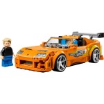 77260 Rychle a zběsile Toyota Supra LEGO