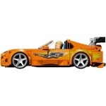 77260 Rychle a zběsile Toyota Supra LEGO