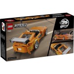 77260 Rychle a zběsile Toyota Supra LEGO