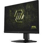 MAG 272QPF E20 27 200Hz 0,5ms MSI