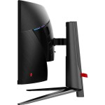 MAG 345CQRF E20 34 200Hz 0,5ms MSI