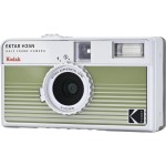 EKTAR H35N Camera Striped Green KODAK