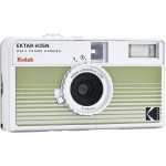 EKTAR H35N Camera Striped Green KODAK