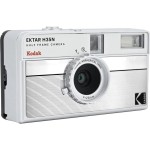 EKTAR H35N Camera Striped Silver KODAK
