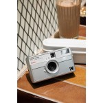 EKTAR H35N Camera Striped Silver KODAK