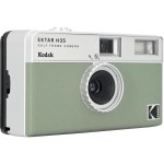 EKTAR H35 Film Camera Sage KODAK