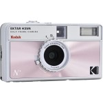 EKTAR H35N Camera Glazed Pink KODAK