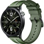 Watch S5 46mm Jungle Green XIAOMI