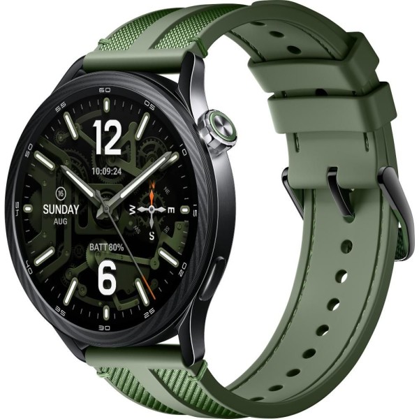 Watch S5 46mm Jungle Green XIAOMI