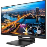 222B1TC 21,5 IPS LED 75Hz 4ms PHILIPS