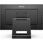 242B1TC 23,8 IPS LED 75Hz 4ms PHILIPS