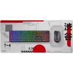 GXT 759 Mouse pad XXL japan white TRUST