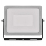 LED reflektor ILIO, 30W