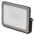 LED reflektor ILIO, 30W