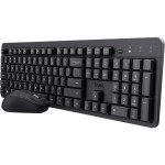 Set wrl klávesnice+myš ODY II HU TRUST
