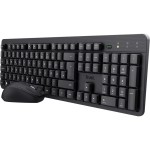Set wrl klávesnice+myš ODY II DE TRUST