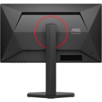 Q25G4SR 24,5 IPS LCD 300Hz 1ms AOC