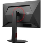 Q25G4SR 24,5 IPS LCD 300Hz 1ms AOC