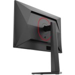 Q25G4SR 24,5 IPS LCD 300Hz 1ms AOC