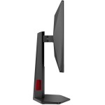 Q25G4SR 24,5 IPS LCD 300Hz 1ms AOC