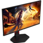 25G4KUR 24,5 IPS LCD 420Hz 1ms AOC