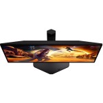25G4KUR 24,5 IPS LCD 420Hz 1ms AOC