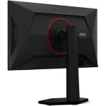 25G4KUR 24,5 IPS LCD 420Hz 1ms AOC