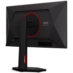 25G4KUR 24,5 IPS LCD 420Hz 1ms AOC