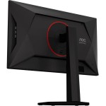 25G4KUR 24,5 IPS LCD 420Hz 1ms AOC