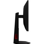 25G4KUR 24,5 IPS LCD 420Hz 1ms AOC