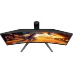 C27G4Z2 27 VA LCD 260Hz 1ms AOC