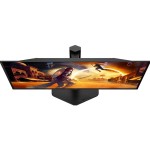 Q27G4ZDR 26,5 OLED 240Hz 0,03ms AOC