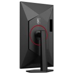 Q27G4SRU 27 IPS LCD 320Hz 1ms AOC