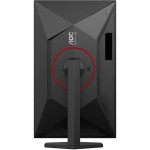 Q27G4SRU 27 IPS LCD 320Hz 1ms AOC