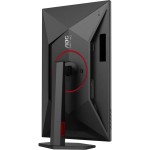 Q27G4SRU 27 IPS LCD 320Hz 1ms AOC