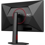 Q27G4SRU 27 IPS LCD 320Hz 1ms AOC