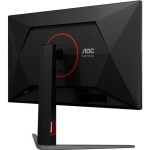 U32G4U 31,5 IPS LCD 160Hz 1ms AOC