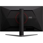 U32G4U 31,5 IPS LCD 160Hz 1ms AOC
