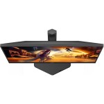 27G4ZR 27 IPS LCD 260Hz 1ms AOC