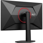 27G4ZR 27 IPS LCD 260Hz 1ms AOC