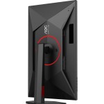 27G4ZR 27 IPS LCD 260Hz 1ms AOC