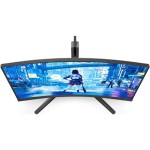 27M2C5200W 27 VA LED 280Hz 1ms PHILIPS