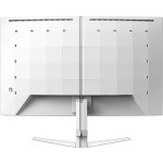 27M2C5201L 27 VA LED 280Hz 1ms PHILIPS
