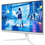 27M2N5201P 27 IPS LED 260Hz 1ms PHILIPS