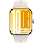 Watch GT2 Stellar White VIVO