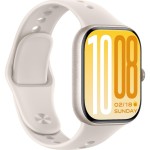 Watch GT2 Stellar White VIVO